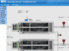 三峡水务临江溪污水厂信